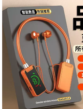 TuneMate™ | Syng, strøm, spill inn - ingen kabler kreves!